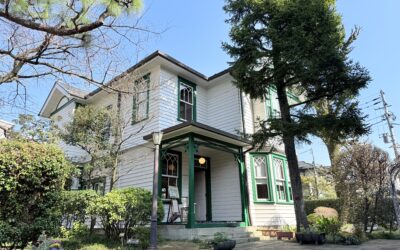 Zoushigaya Missionary House Museum