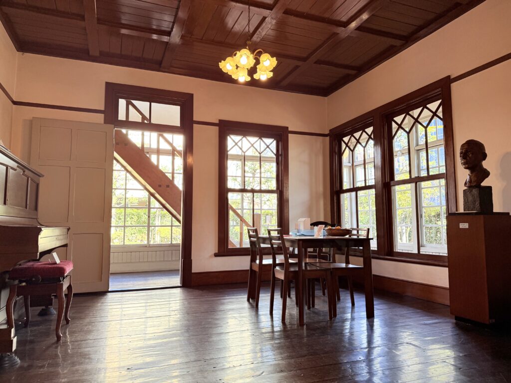 Zoushigaya Missionary House Museum