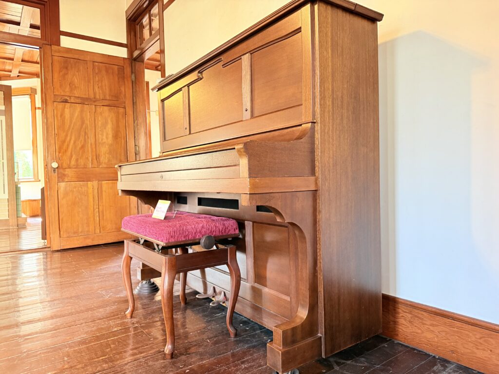 Zoushigaya Missionary House Museum