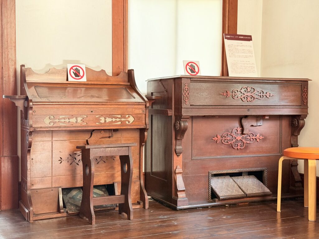 Zoushigaya Missionary House Museum