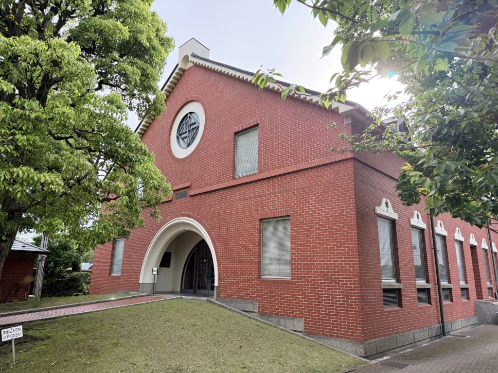 Naruse Memorial Hall