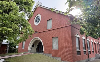 Naruse Memorial Hall