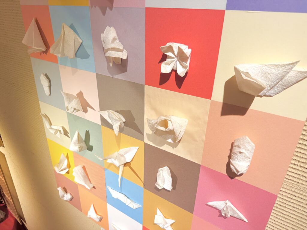 Origami Kaikan