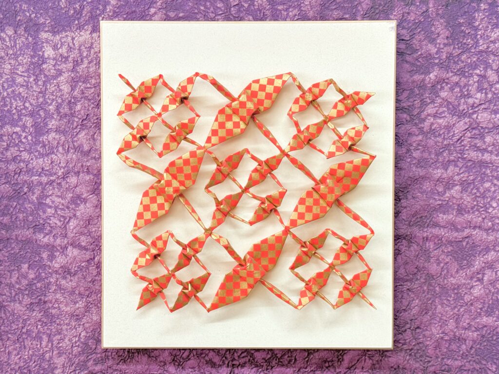 Origami Kaikan