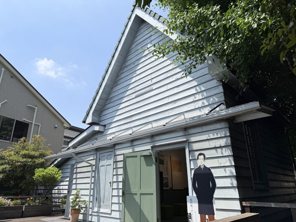 Saeki Yuzo Atelier Museum