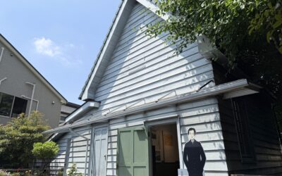 Saeki Yuzo Atelier Museum