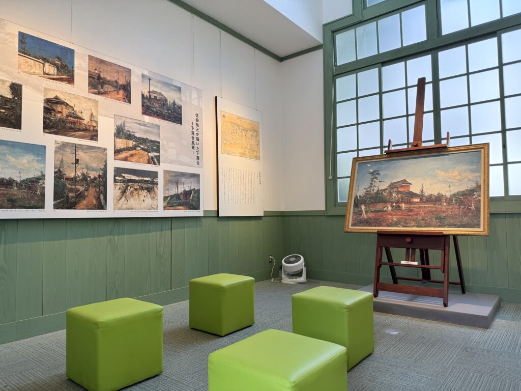 Saeki Yuzo Atelier Museum