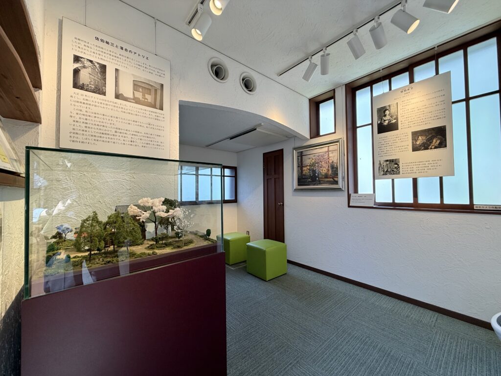 Saeki Yuzo Atelier Museum