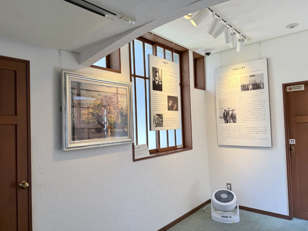 Saeki Yuzo Atelier Museum