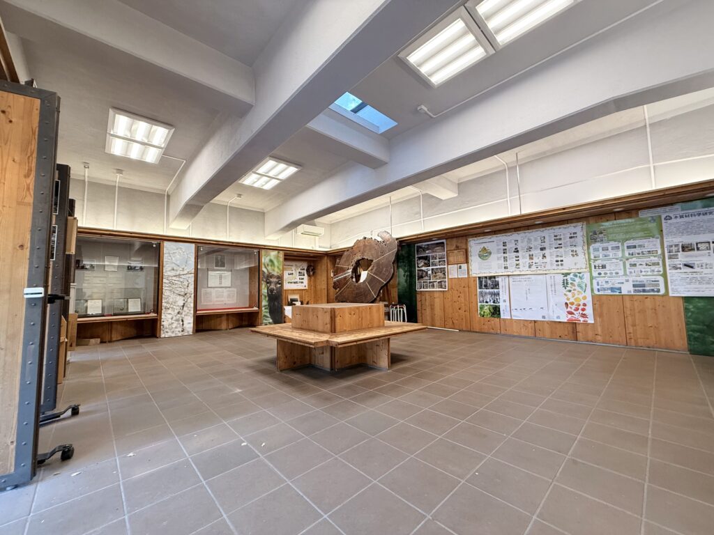 The Agricultural Museum, The University of Tokyo