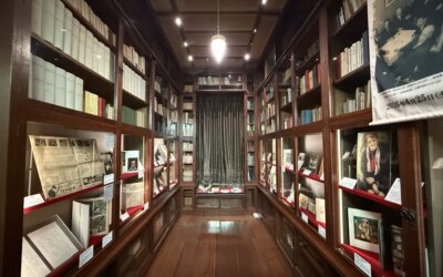 Shintaro Suzuki Memorial Museum